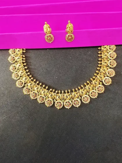 Bottumala - Gold Replica