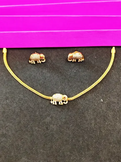 Elephant Charm Necklace
