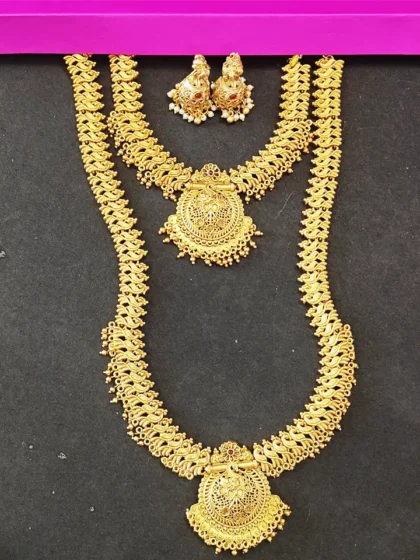 Gold Replica Combo Set