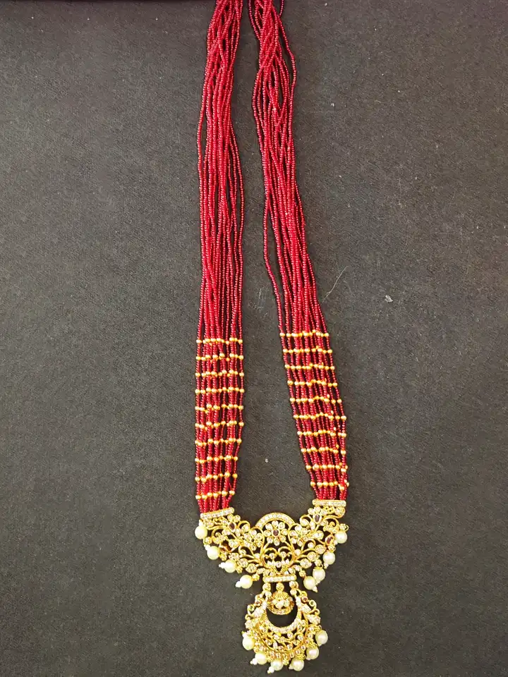 Red Beads Haram
