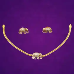 Elephant Charm Necklace