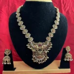 Lakshmi Peacock Haram