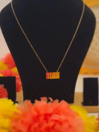 11_11 Manifestation Pendant Necklace