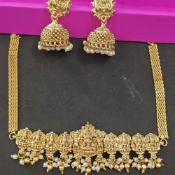 lakshmi chockers home